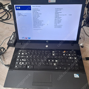 (내용확인) 노트북 컴팩620 (T3300, DDR3 4G, 하드디스크, 19V아답터X) 택포3만, 잘만 노트북쿨러 택포2만