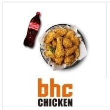 BHC 뿌링클+콜라1.25L 25,500 -> 19,000원 팝니다