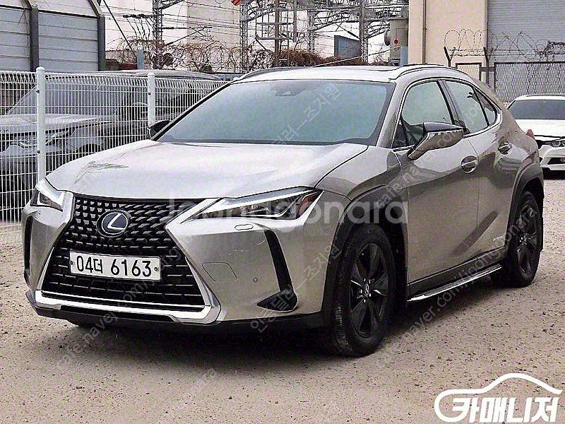 [렉서스]UX 250h 2.0 2WD ★중고차★중고차매...--2