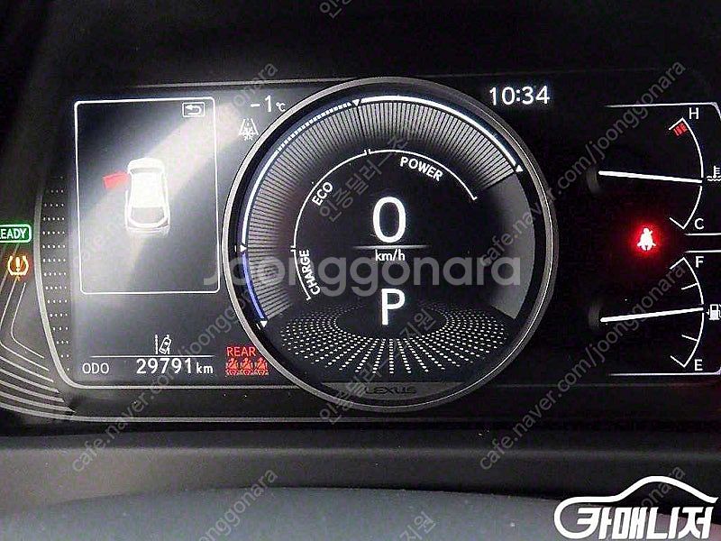 [렉서스]UX 250h 2.0 2WD ★중고차★중고차매...--9