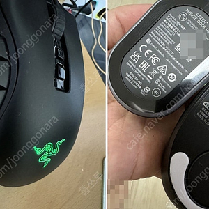 레이저 나가 V2 PRO 무선 충전팩 RAZER Naga V2 Pro PKG 게임 마우스+충전독