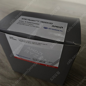 AMD 7800X3D 멀티팩 팝니다.