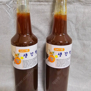 국산 생공청 두병 - 2kg - 무료배송