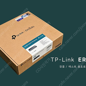 TP-Link ER7206 VPN 정품