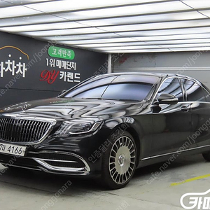 [벤츠]S클래스-W222 S 500L (5인승) ★중고차★중고차매입★전액할부★저신용자★신불자★소액할부★현금★카드 전부 가능합니다!