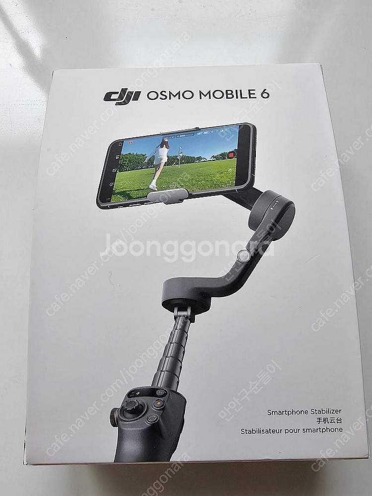 DJI Osmo Mobile 6 짐벌 사용횟수2번--0