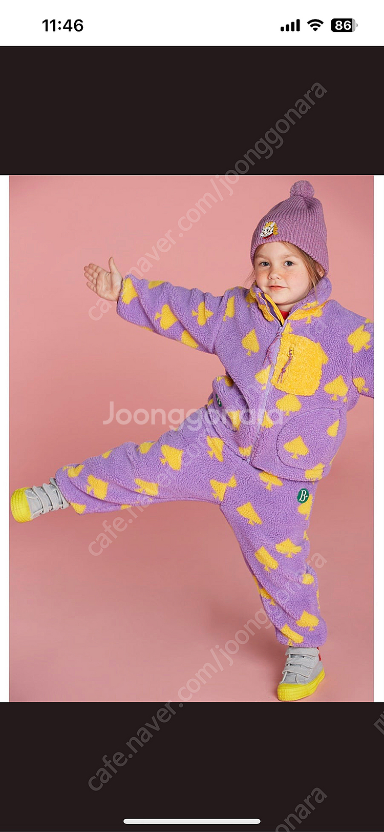 베베드피노 털점퍼 자켓 120 겨울 잠바--0