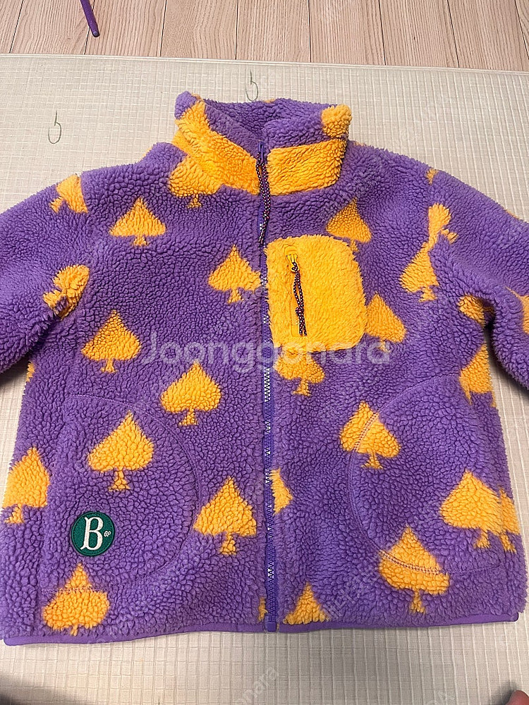 베베드피노 털점퍼 자켓 120 겨울 잠바--1