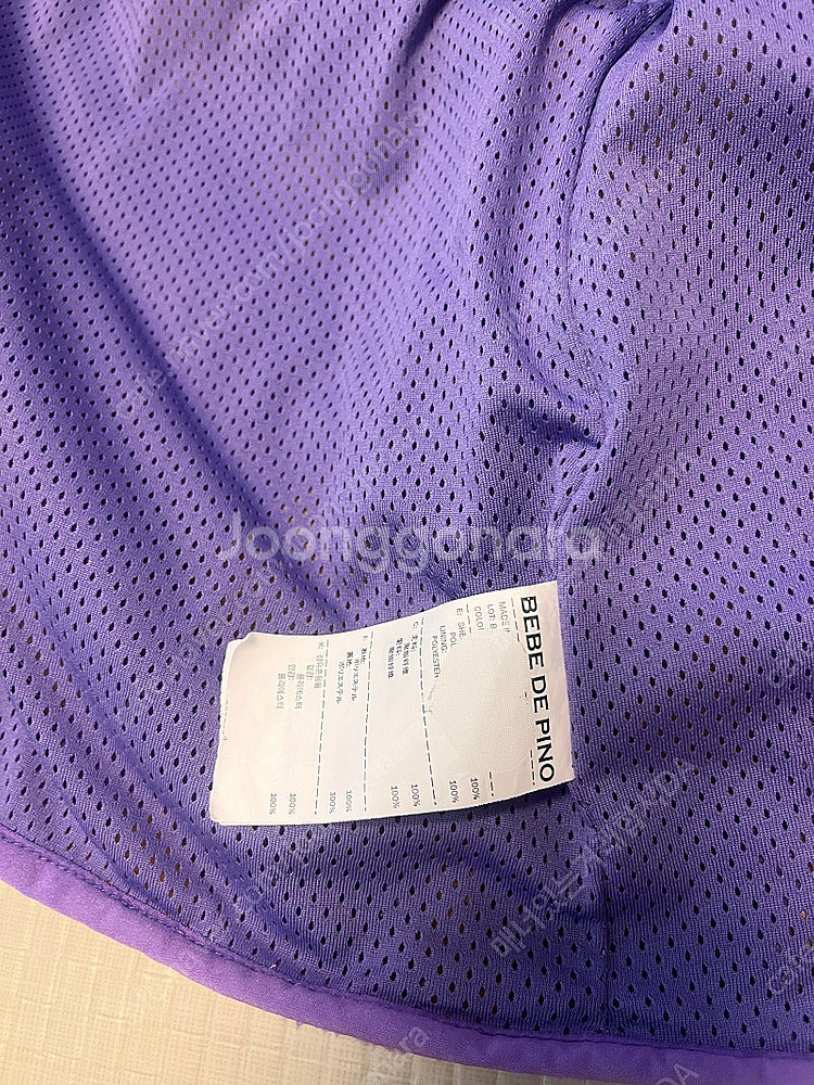 베베드피노 털점퍼 자켓 120 겨울 잠바--4