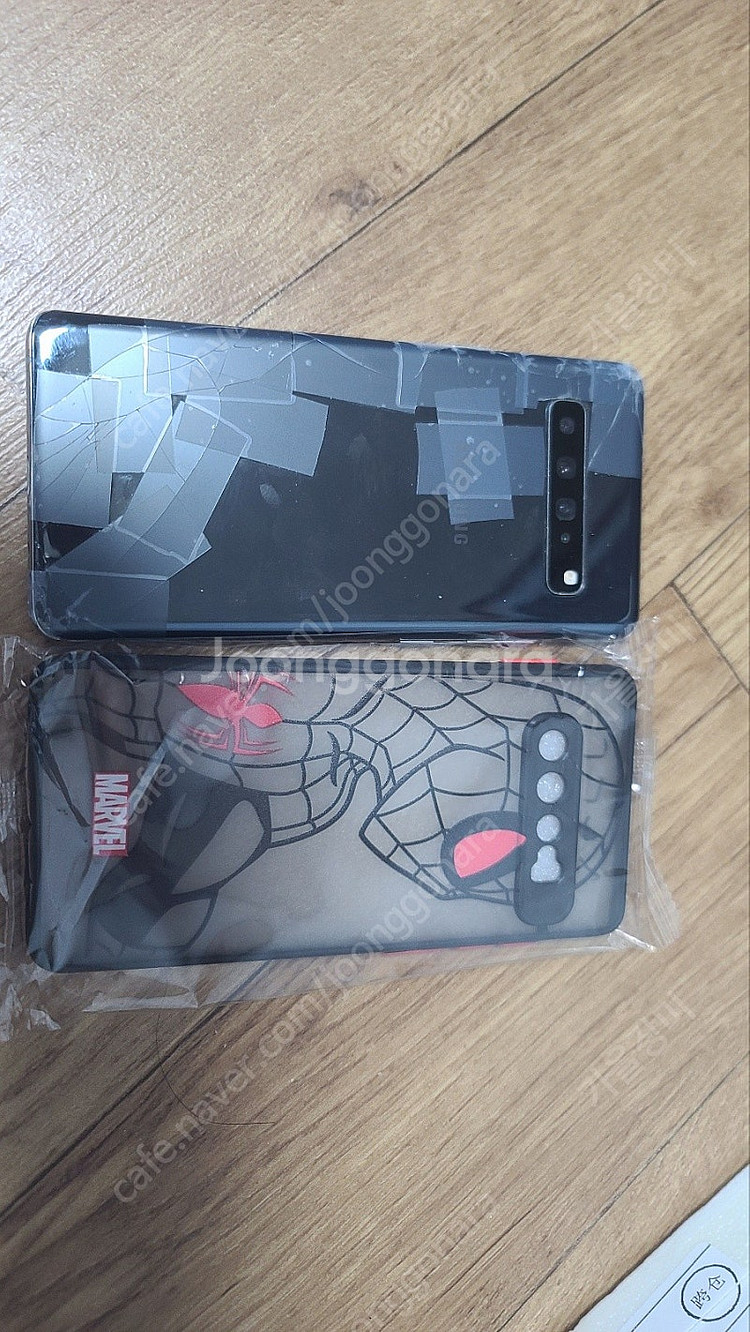 갤럭시 S10 + 플러스용 교체 배터리, 후면 유리커버...--0