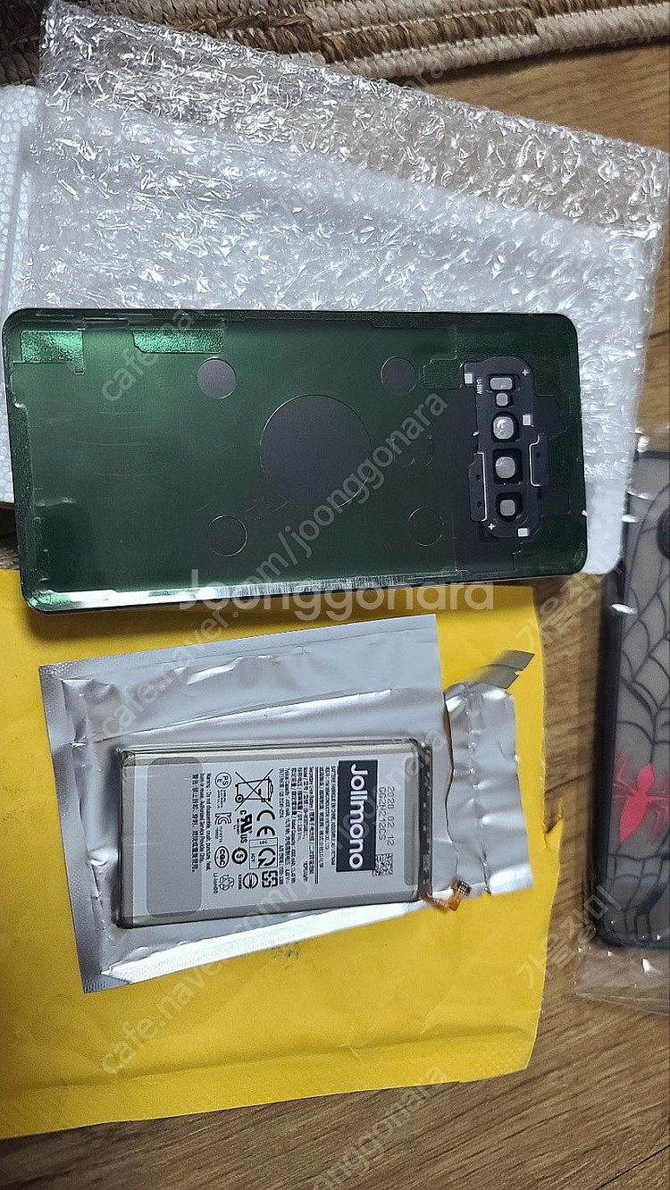갤럭시 S10 + 플러스용 교체 배터리, 후면 유리커버...--4