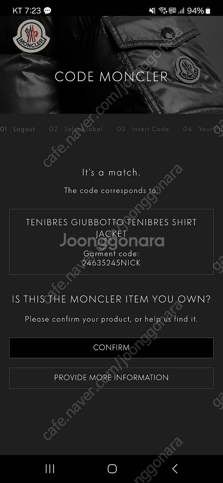 몽클레어 24ss 테니브레스 Tenibres 4 새제품--4