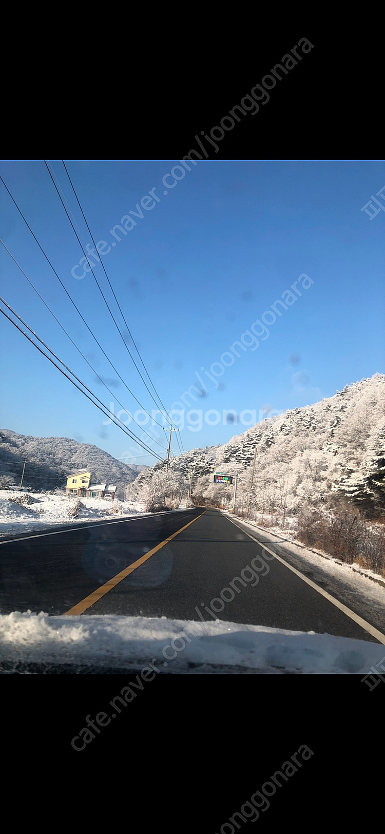 무주리조트 시즌권 2장--0