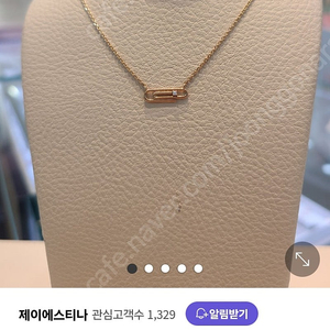 제이에스티나 14k 정품 핑크골드 클립목걸이.팔찌세트ㅡ단품x