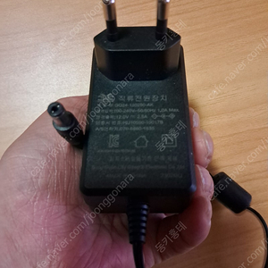 모니터아답터...12V / 2.5A (편의점반갑택포)