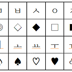 메드포갈릭 40% 팝니다 2천원