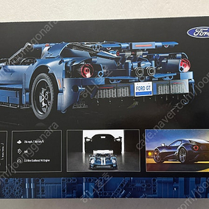 레고 포드 Ford GT 새제품