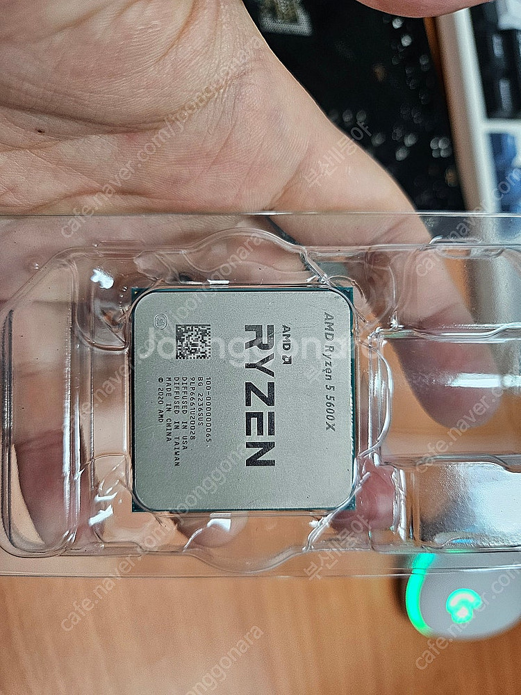 라이젠 5600x 정품 + A520HDV 보드 150,...--0