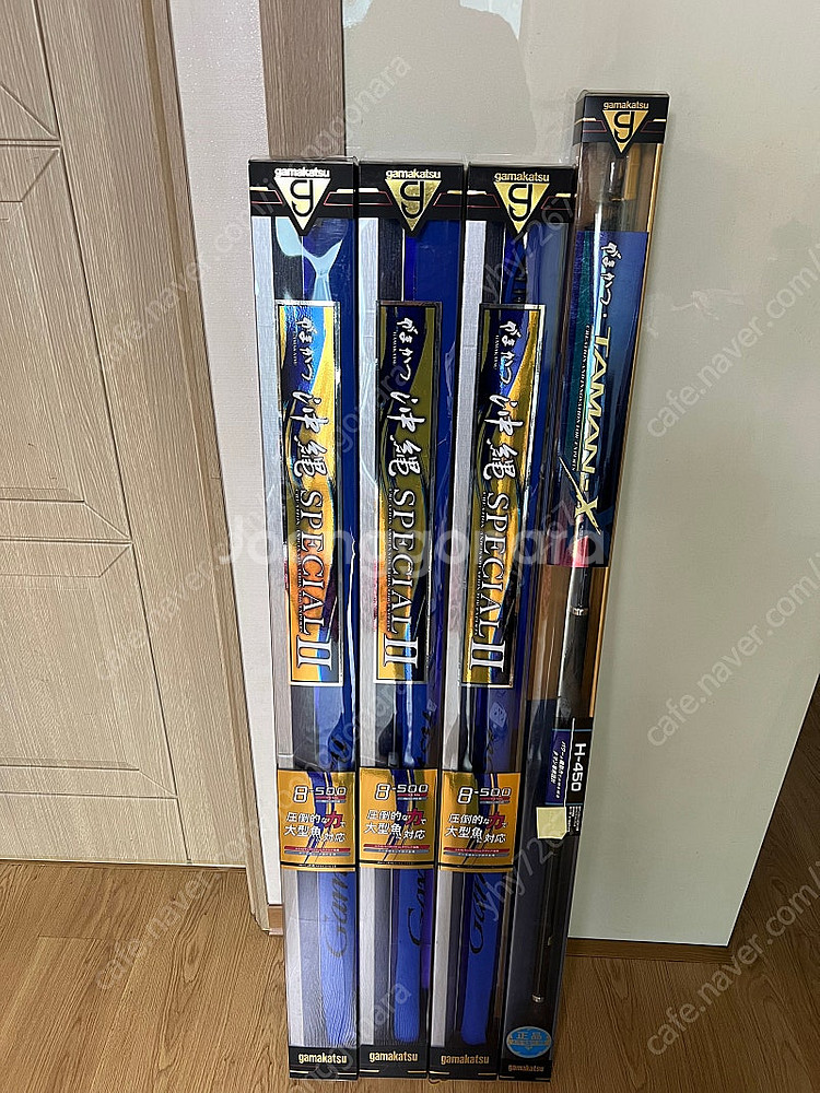 가마가츠 타만X H45--0