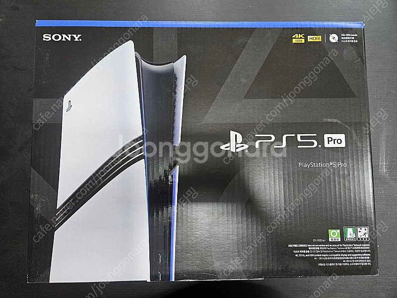 ps5/플스5 프로 미개봉 새제품 팝니다--0