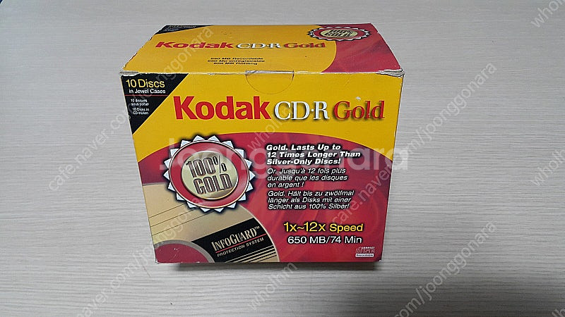 코닥 CD-R GOLD--0