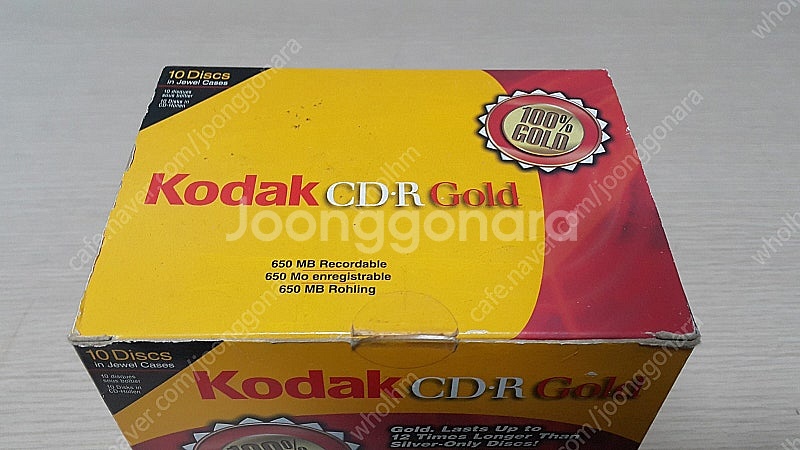 코닥 CD-R GOLD--2