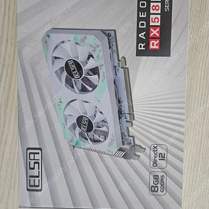 라데온 rx-580 8g elsa 제품 판매합니다 풀박스