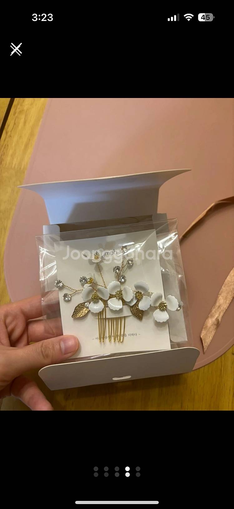 웨딩 돌잔치 헤어 코사지--3