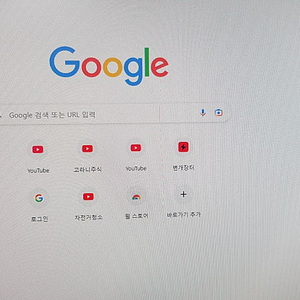 LG 울트라기어 32GP850