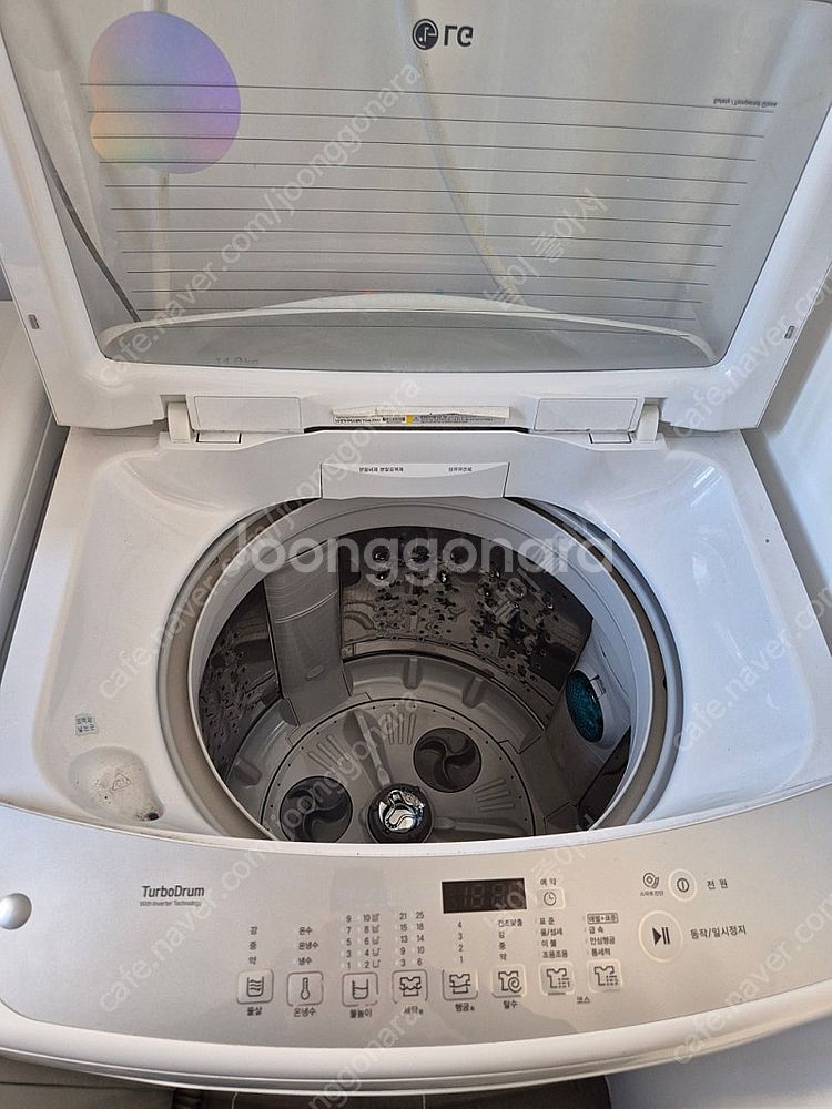 대구 lg 14kg 통돌이 세탁기 팝니다.--1