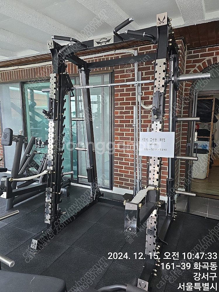 블랙벳 사선스미스 기구 교체로 인해 판매합니다--0