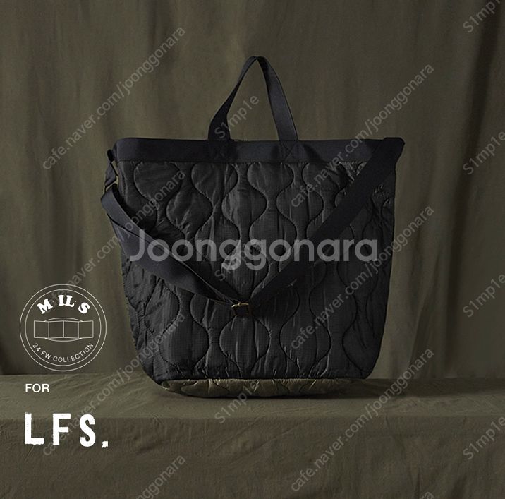 [새상품] 라퍼지스토어 퀄팅 토트백--0