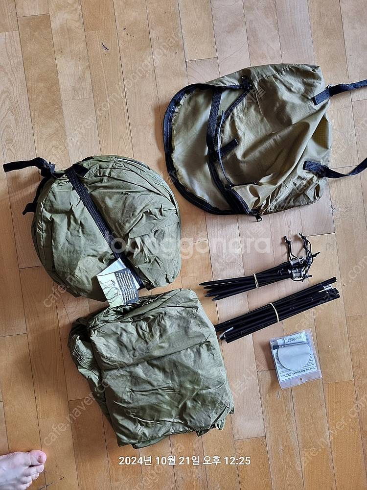 카토마 해병대 텐트--1