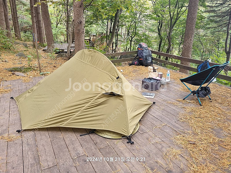 카토마 해병대 텐트--3