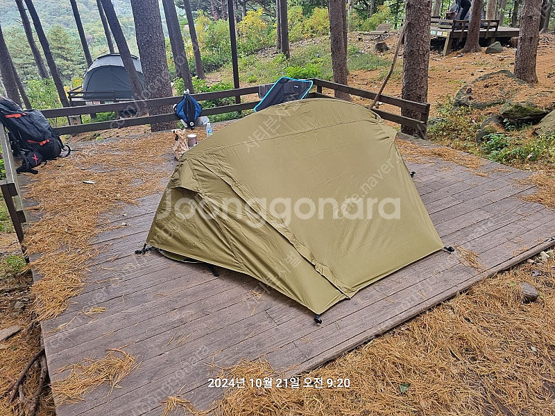 카토마 해병대 텐트--4