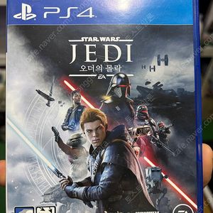 ps4 스타워즈 제다이 오더의몰락팝니다.