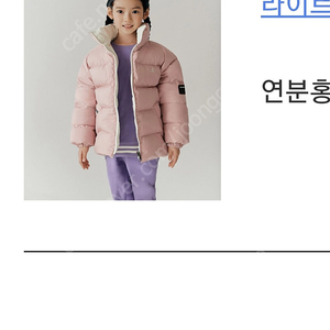 빈폴키즈 푸퍼 패딩 새상품컨디션
