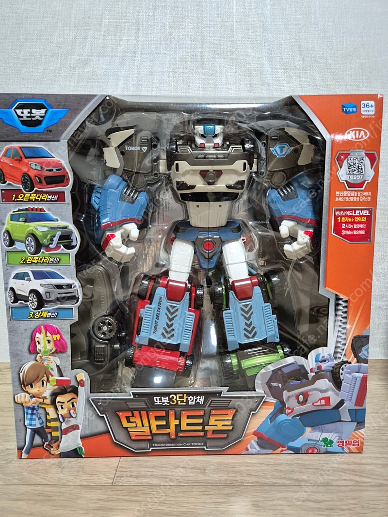 또봇 델타트론 기아버전 미개봉 | 중고나라 - 안심되는 중고거래
