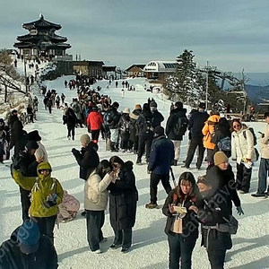 덕유산곤돌라19일 2인티켓구합니다