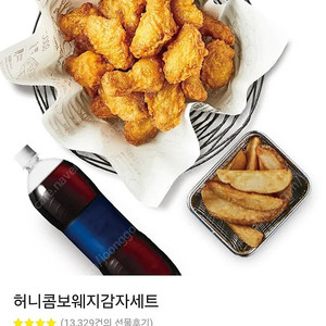 교촌치킨 허니콤보 웨지감자세트