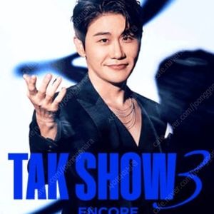 2024 영탁 단독 콘서트 “TAK SHOW3” - 앙코르 좌석 판매합니다 !