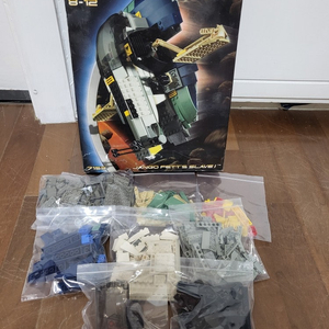 올드 레고 7153 스타워즈 장고펫 (Jango Fett's Slave I) 우주선