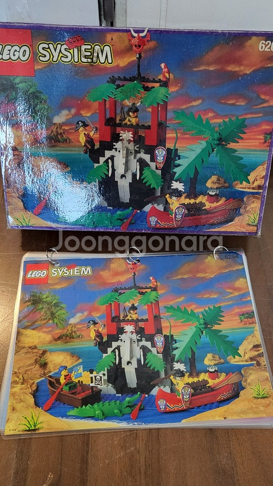 올드 레고 시스템 6264 Forbidden Cove--1