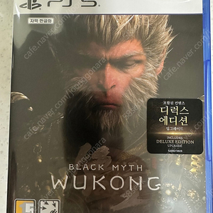 검은신화 오공 미갸봉 새상품 팝니다