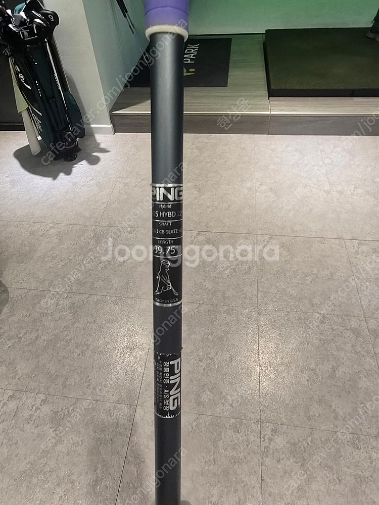 핑 425 4번 유틸 강도 s팝니다--1