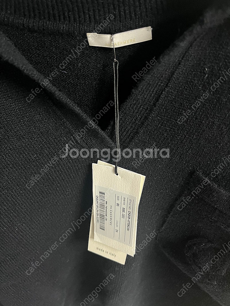 더캐시미어 오픈 칼라 니트 탑--4