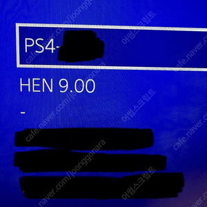 플스4 PS4 슬림 500GB