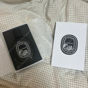 딥디크 필로시코스 edp 75ml