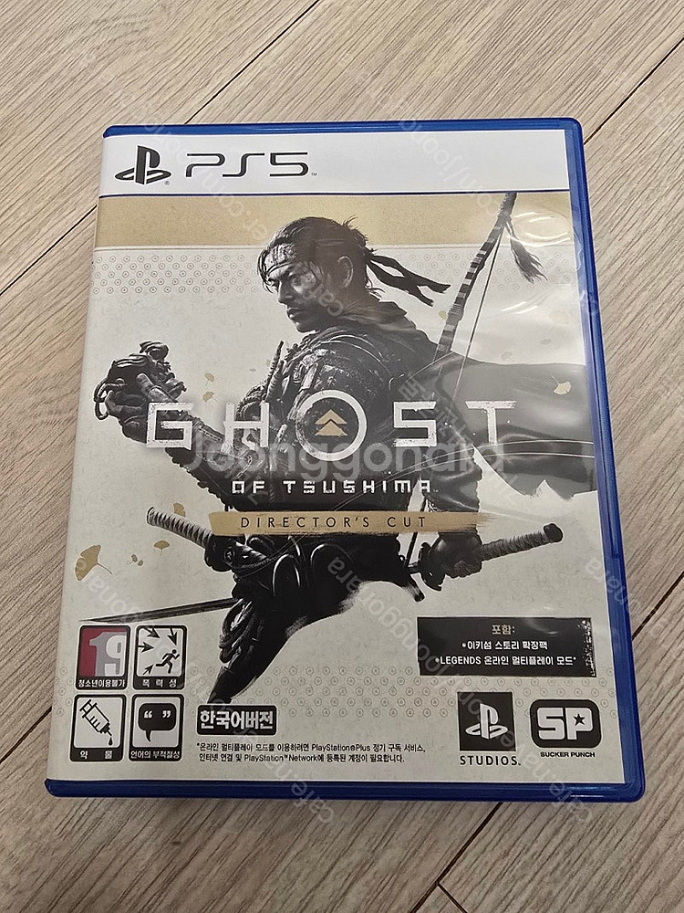 PS5 고오쓰 고스트오브스시마--0