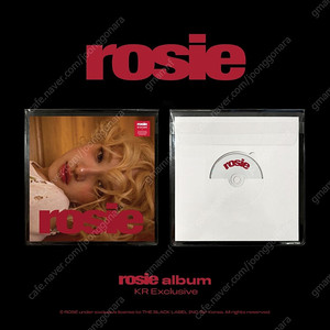 로제 rosie kr exclusive 앨범